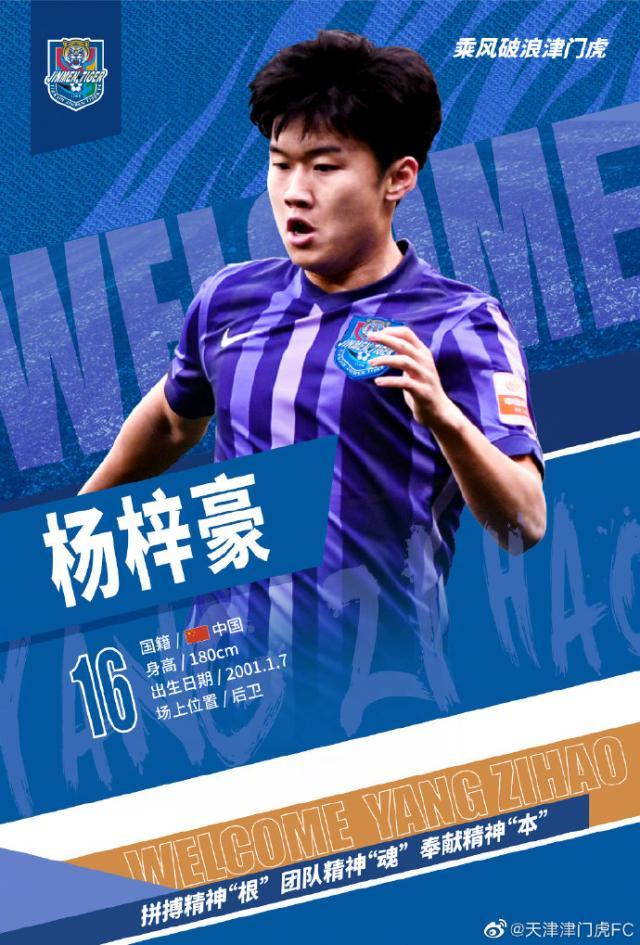 1651150089636001849.jpg 0026qZfdly1h1pjsf1agrj60u018btlb02.jpg