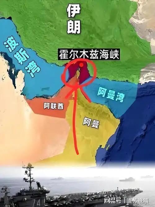 xingkong-霍尔木兹一封锁，你的工资单和菜钱全要变天